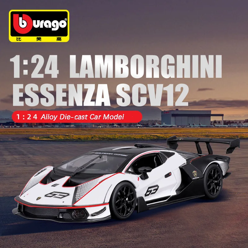 New Style Bburago 1:24 Lamborghini EssenzaSCV12 Alloy Die-cast Car Model Collectible Miniature Cars Model Toys Gift Wholesale