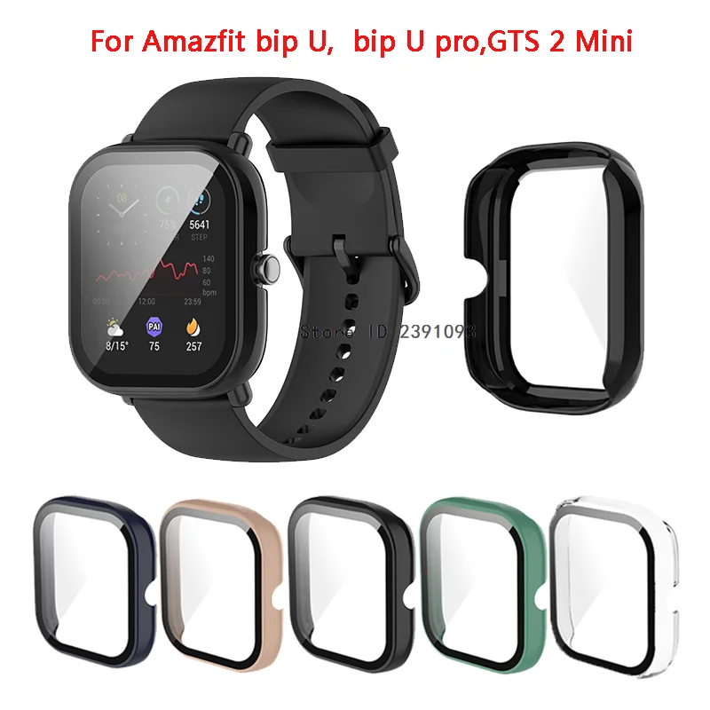 PC Protective Cover For Amazfit Bip U pro Full Screen Protector Case For Amazfit Bip U Watch Protection Shell Accessorie