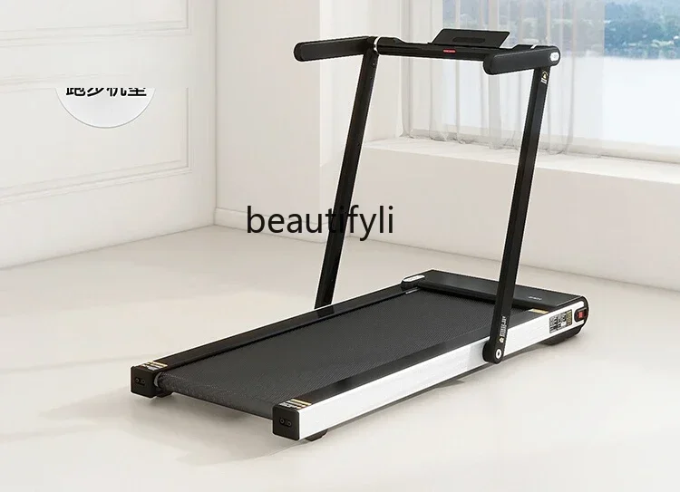 

lt Household foldable treadmill Small ultra-quiet treadmill Indoor aerobic fitness