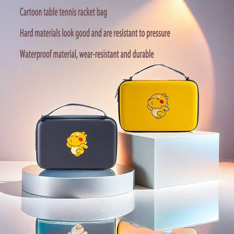 Cartoon Cute Square Table Tennis Paddle Bag Portable Hard Table Tennis Paddle Cover Bag Gourd shaped Table Tennis Paddle Box #2