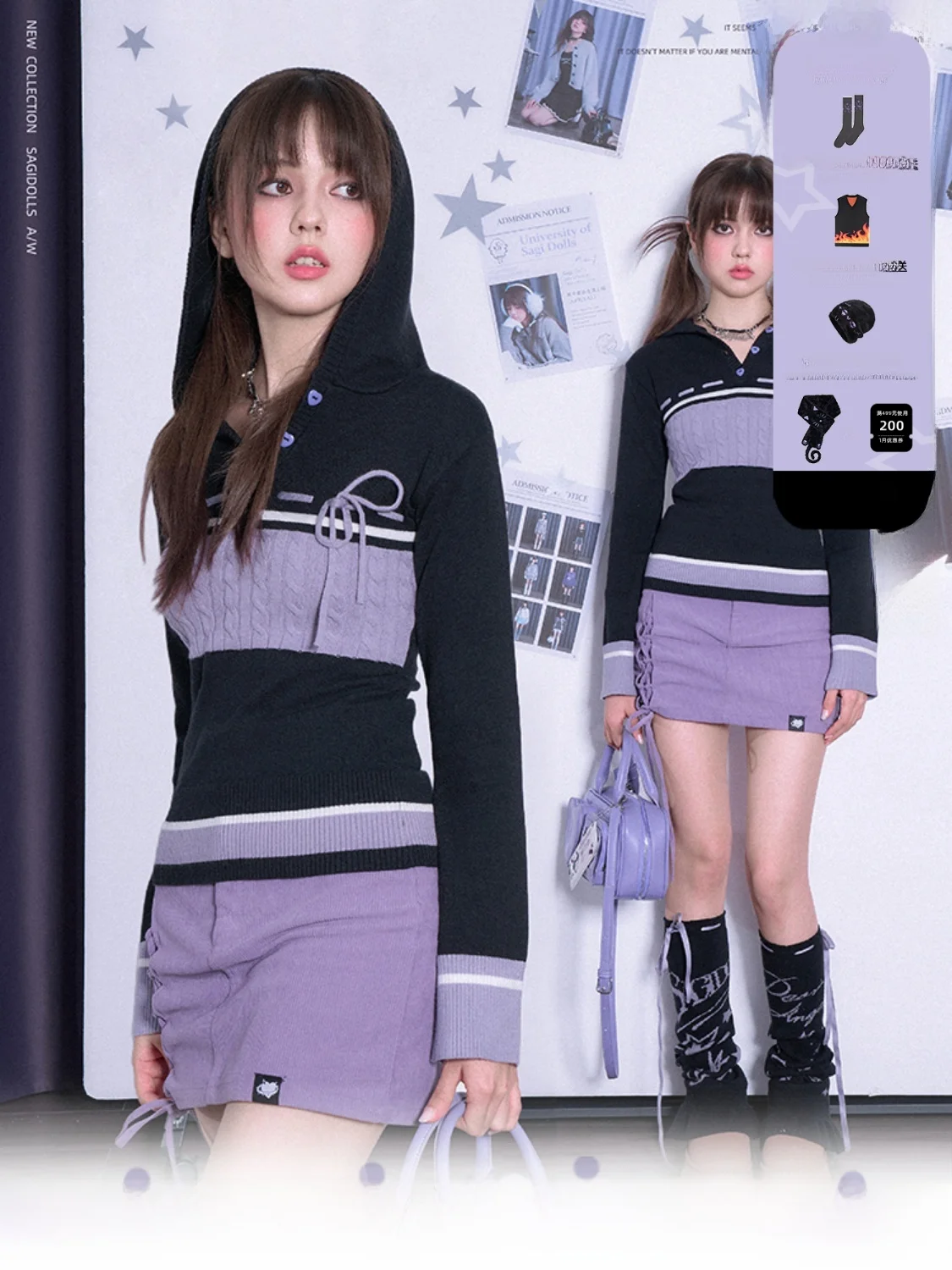 

Вязаная шапка Sweet Sle, свитер, облегающий универсальный черный, фиолетовый, женская модная повседневная длинная толстовка с капюшоном све, базовый слой, топ