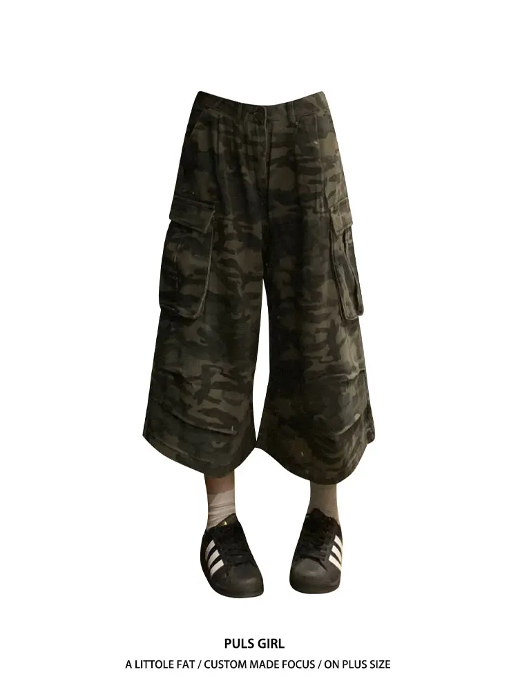 

High Waist Loose Wide Leg Camouflage Work Pants Women's Summer New Style American Retro Pleated Multi Pocket Utility Trousers