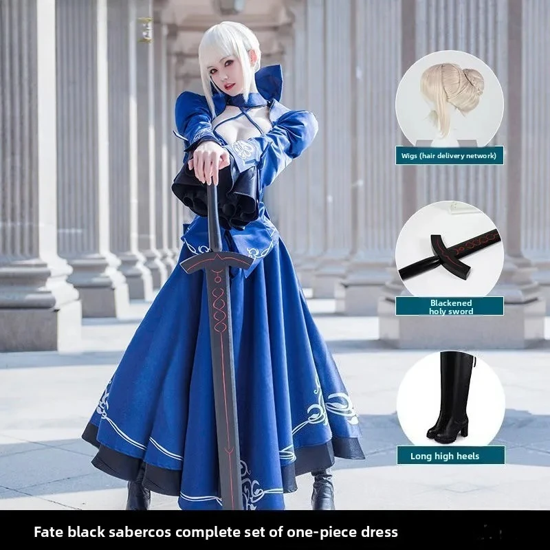 

Cosplay Gown - Deep Blue Embroidered Dress with Armor Accents Elegant Warrior Character Attire for Anime Events & Themed Parties