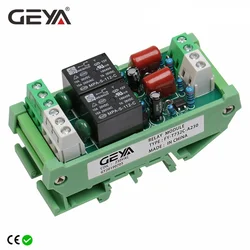 GEYA 2 Channel Relay Module AC/DC 12V 24V AC230V Electromagnetic Relay General Purpose AC220v Relay Module 5VDC