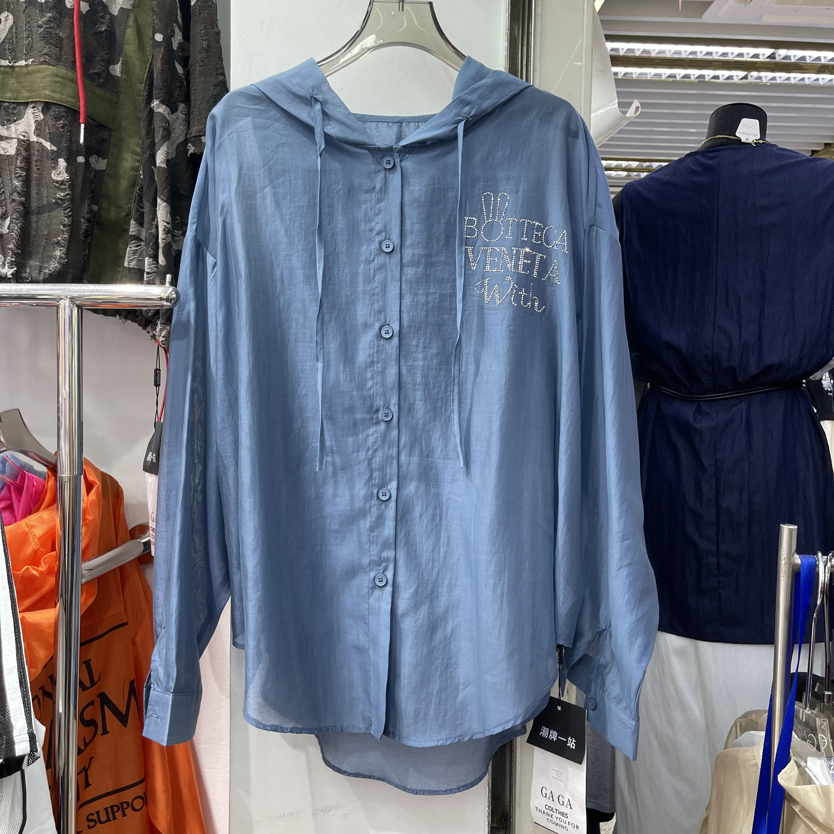 2025 Summer New Trendy Brand Heavy Industry Hot Diamond Letter Hooded Sunscreen Clothes Women's Loose and Thin Versatile Top