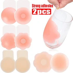 Reusable Strapless Bras Women's Lift Up Bra Sticker Silicone Nipple Cover Adhesive Invisible Bra Breast Pasty Lady Chest Petals