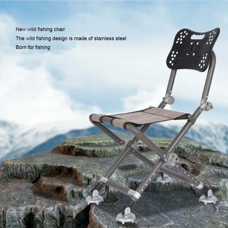 Folding All-Terrain Fishing Chair Strong Load-Bearing Waterproof Seat 180°Adjustable Backrest 4Legs Recliner For Outdoor Rest