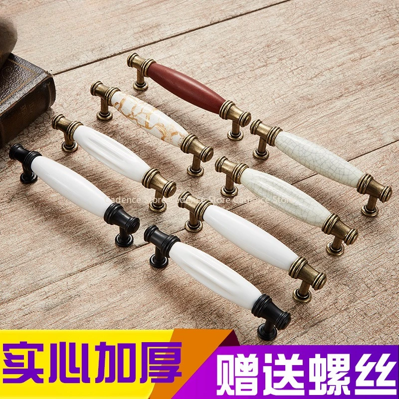 

Antique Furniture Handles Marble Vein Knobs and Handles Ceramic Handles for Kitchen Cupboards Cabinet Door knobs Drawer Pulls