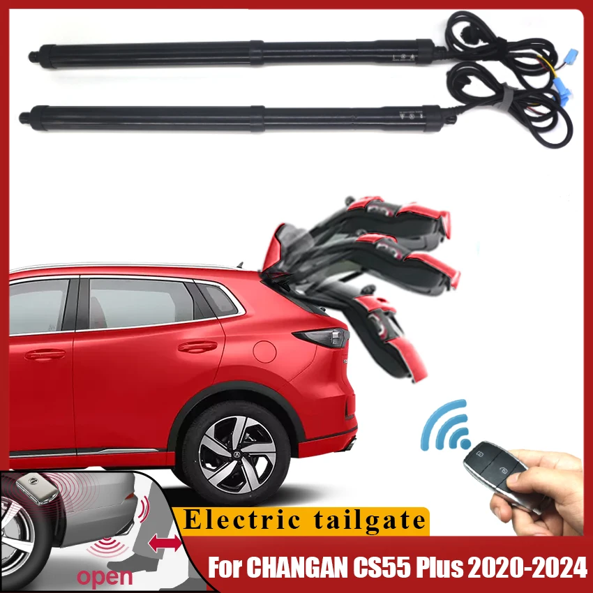 

For CHANGAN CS55 Plus 2020-2024 Trunk Electric Tailgate Car Lifting Automatic Trunk Opening Trunk Drive Kit Sensor