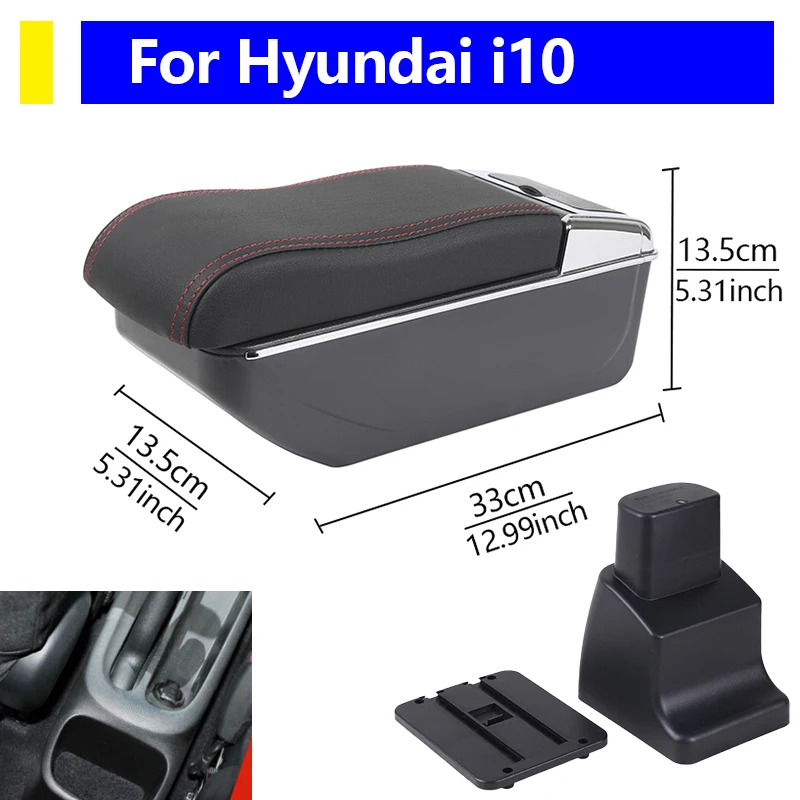 

Автозапчасти для Hyundai i10, ящик для хранения центральной консоли, подлокотник, ящик для автомобиля, органайзер, аксессуары для салона автомобиля