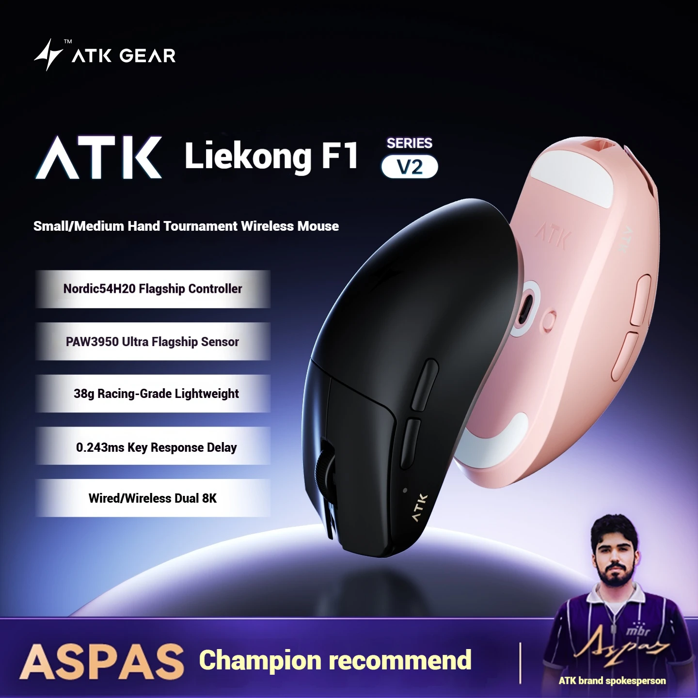 ماوس ألعاب ATK Blazing Sky F1 V2 Ultimate خفيف الوزن PAW3950Ultra 8000 هرتز لاسلكي مريح