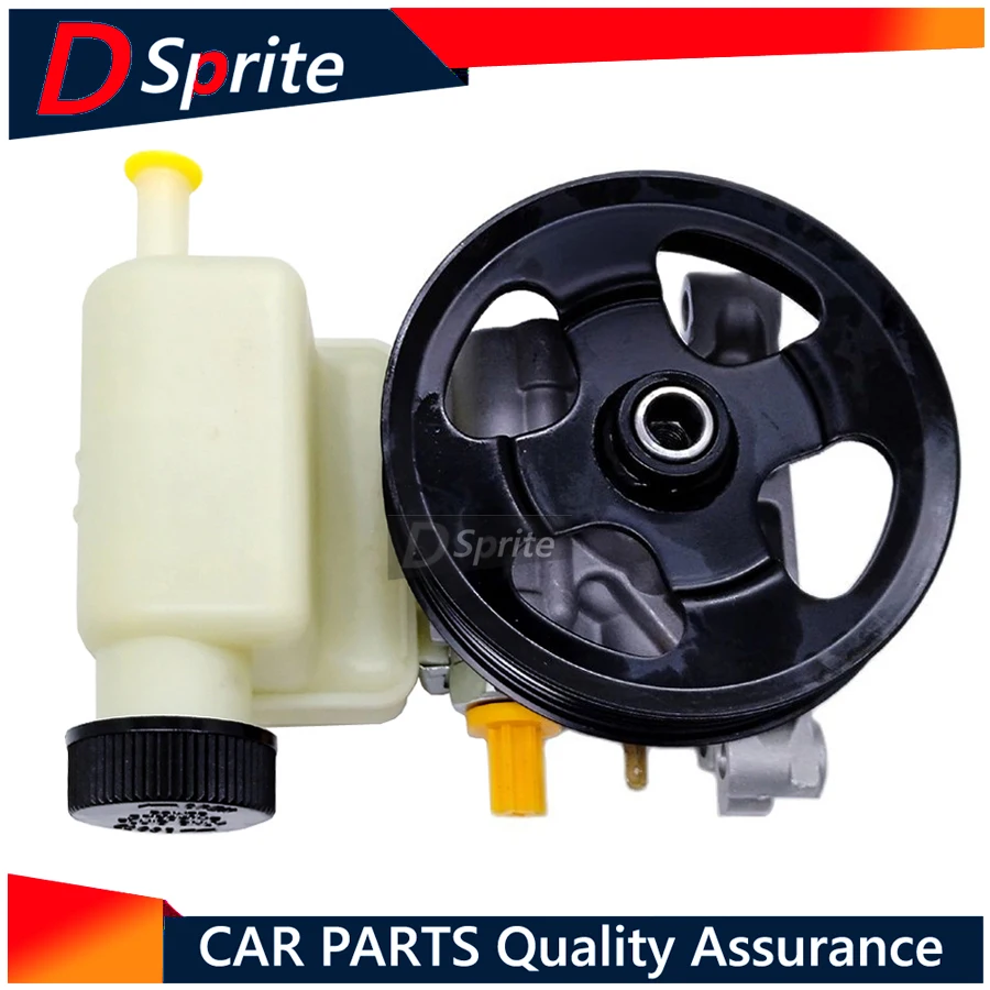 Power Steering Pump…