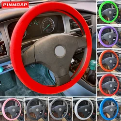 General Motors Silicone Steering Wheel Cover Protective Cover Soft Elastic Color Automotive Decorative Steering Wheel Cover