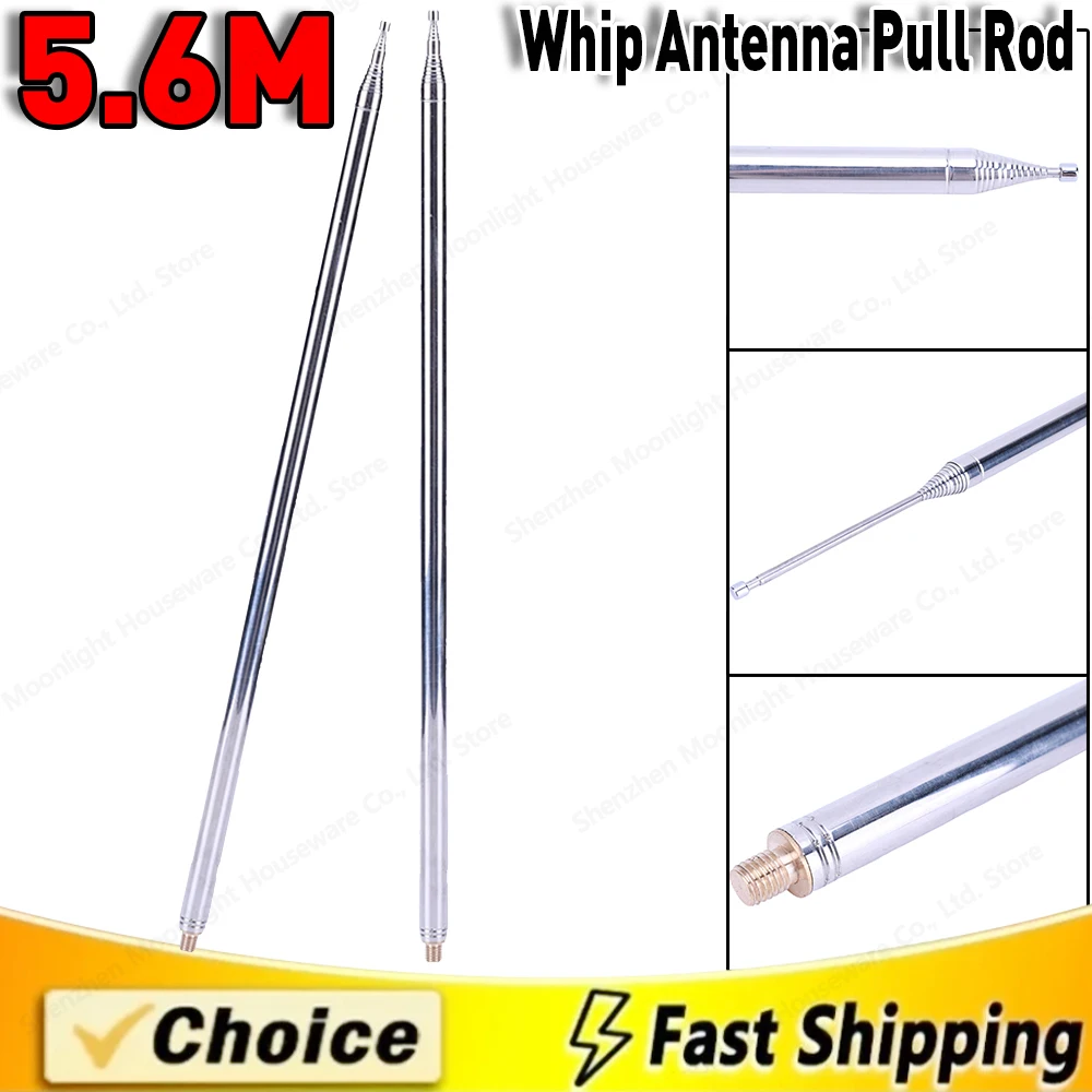 Antena biczowa ze stali nierdzewnej 5,6 m DIY Teleskopowa antena radiowa z batem do radia HF Antena V Antena GP Antena Yagi
