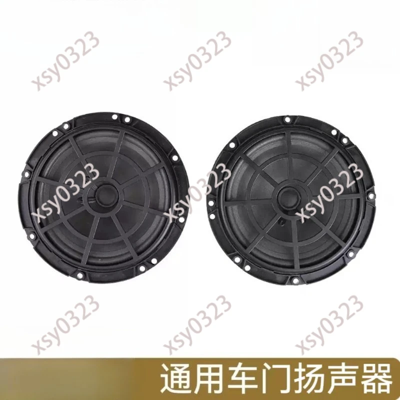 

Front Door Audio Speaker Car Door Stereo Loudspeaker Replacement Part
