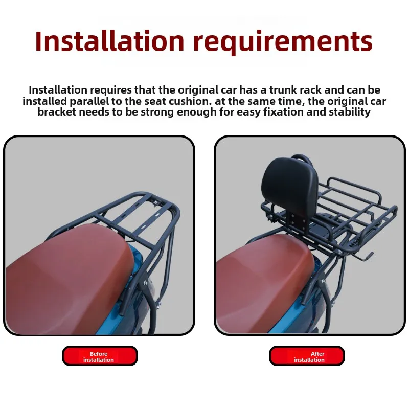 Take-away locomotive electric vehicle mobile car rear shelf