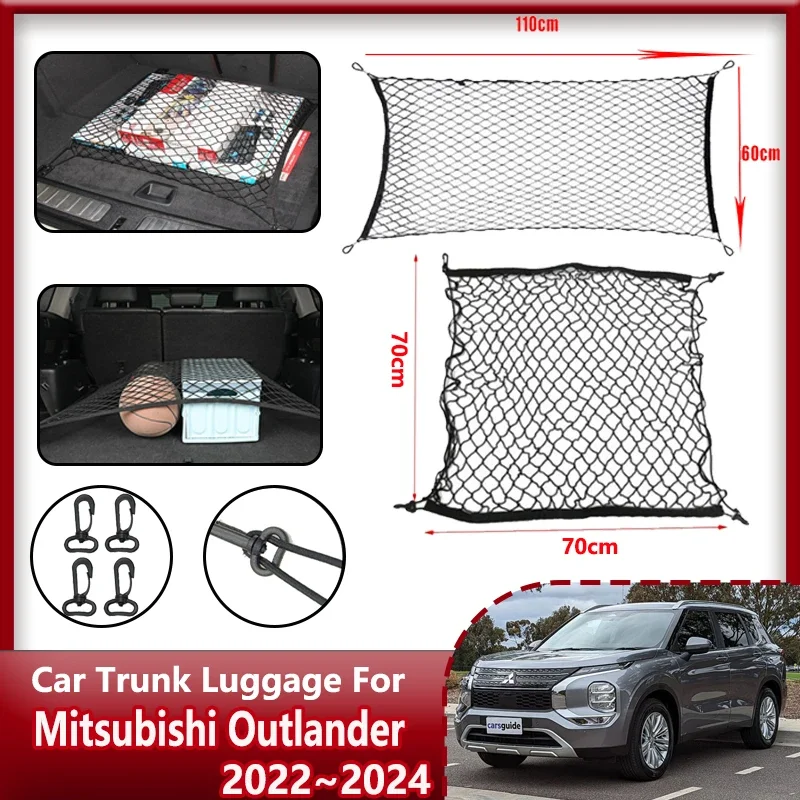 

Автомобильные аксессуары для Mitsubishi Outlander PHEV, аксессуары MK4 IV 2022 2023 2024, органайзер для багажника автомобиля, эластичная сетка, автомобильные аксессуары