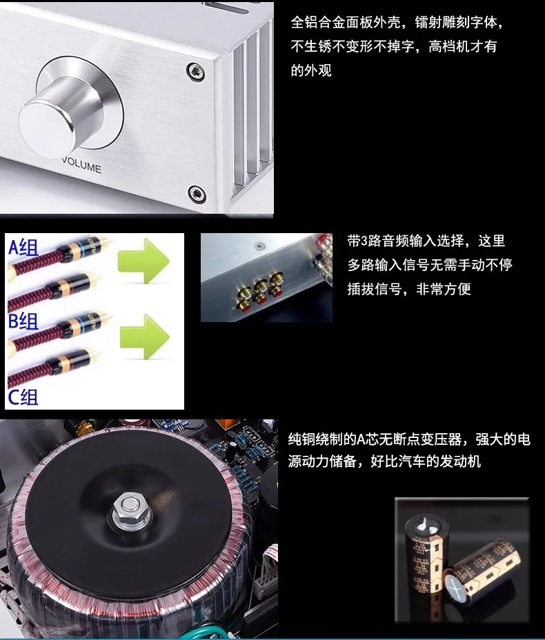 

【2026】PA-49 thick film fever rear stage golden voice front stage merger machine household high power amplifier 180W Bluetooth 5.