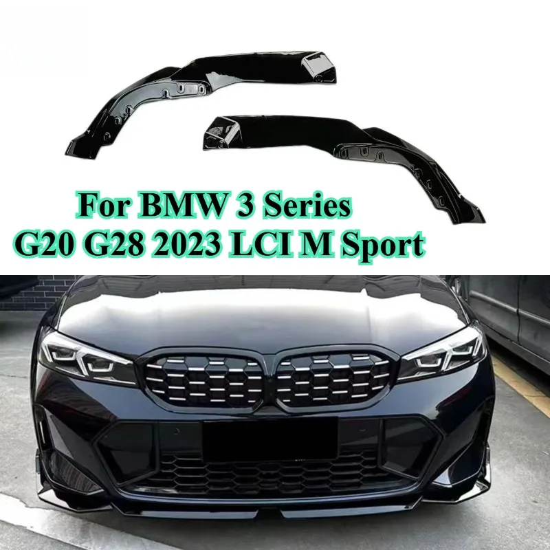 

Для BMW 3 серии G20 G28 2023 LCI M Sport Глянцевый черный передний сплиттер для губ Спойлер Бампер Комплект кузова Аксессуар для внешней модификации