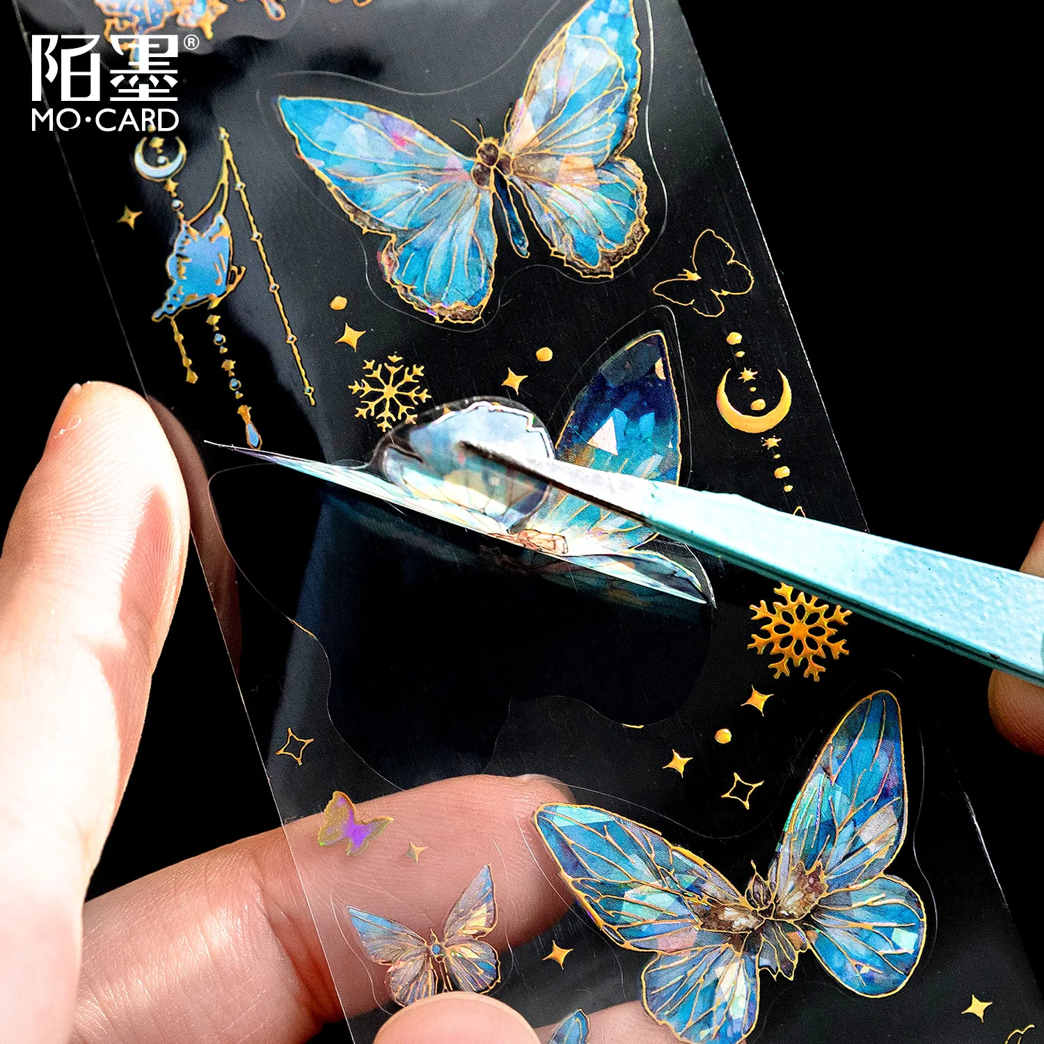 1 لفة 5 سنتيمتر * 1 متر PET الليزر فراشة الشريط ملصقات لاصق DIY بها بنفسك حساب اليد ألبوم اليوميات سكرابوكينغ غير المرغوب فيه مجلة لوازم #1