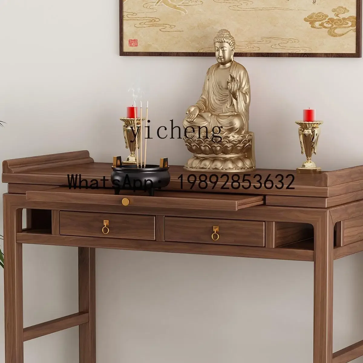 L-6  black walnut table incense table household living room solid wood table incense