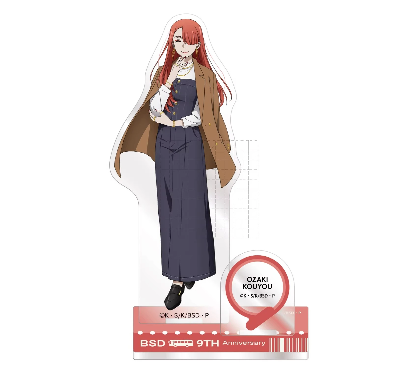 Anime Nakahara Chuya Akutagawa Ryunosuke Yumeno Kyusaku Mori Ougai Acrylic Stand Figure Doll Game Keychain Cosplay Toy for Gift - view 4