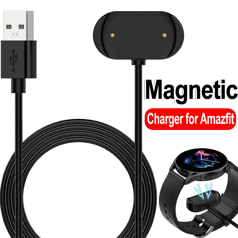 

Сменный магнитный зарядный кабель, USB-зарядное устройство, шнур док-станции для Amazfit Bip 3Pro/GTS 4 Mini/Bip U Pro/GTS 2 Mini/T-Rex Pro