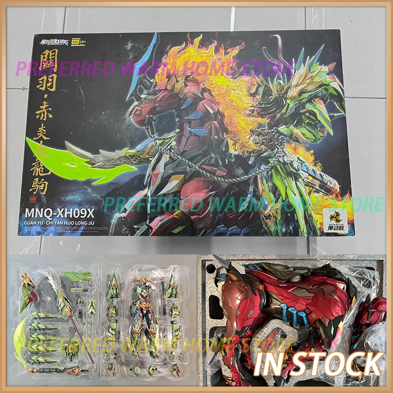 

В наличии Originate MOTOR NUCLEAR MNQ-XH09X GUAN YU CHI YAN HUO LONG JU Модель игрушки Соберите металлический готовый продукт Mobile Mecha