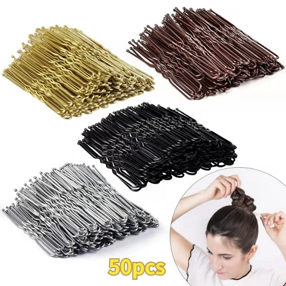 50Pcs U Shaped Hairpins Women's Waved Hair Clips Metal Bobby Pins Barrette Bridal Hair Pins Hair Grips Hairstyle Tool