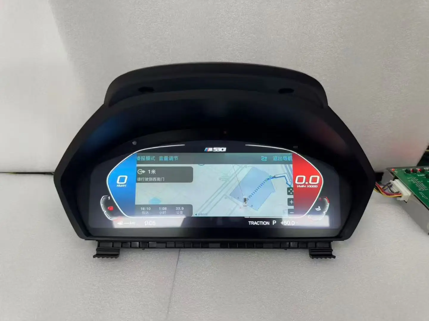 

For BMW 3 Series 4 Series F30 F31 F34 F32 F33 F36 2013-20 Car Digital Cluster LCD Dashboard Carplay Cockpit Virtual Instrument