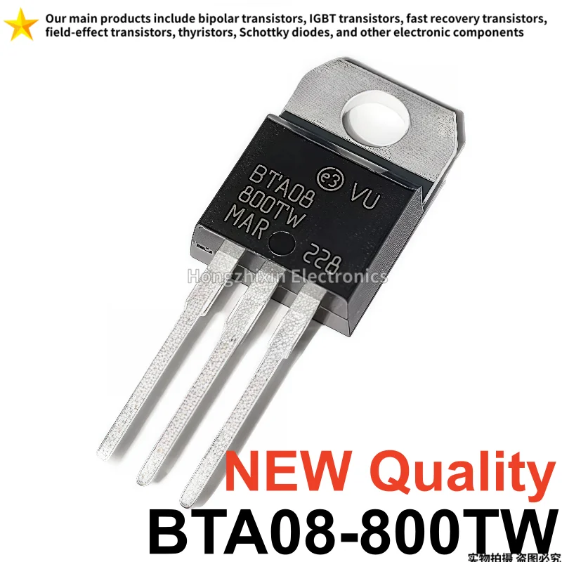 10PCS NEW BTA08-800TW BTA08800TW BTA08-800 BTA08-800T BTA08-600TW BTA08600TW BTA08-600 BTA08-600T TO-220 Bidirectional thyristor