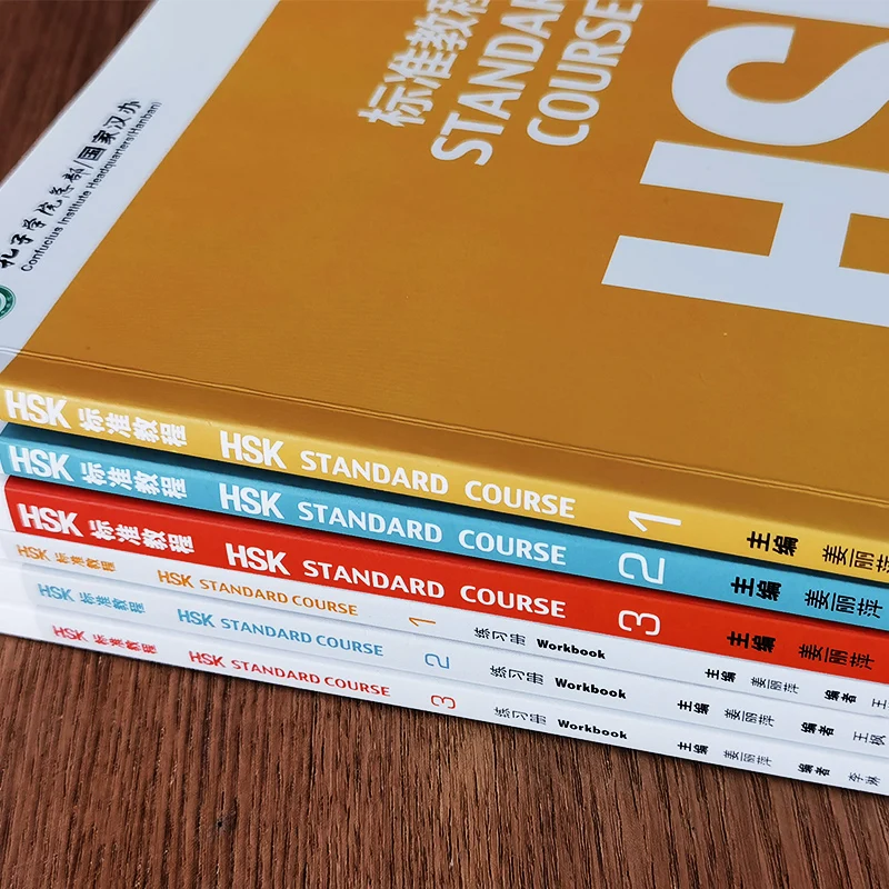 HSK Books Standard Course Textbook And Workbook  Complete Set Of 18 Books