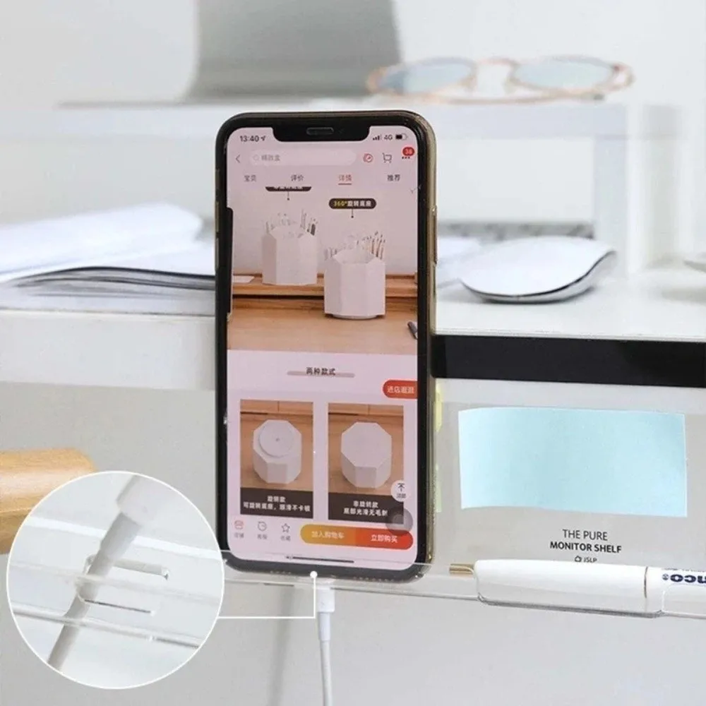 Self-adhesive Message Storage Board Under Computer Monitor Office Desk Side Message Board Transparent Storage Rack