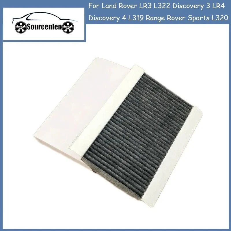 LR023977 Carbon Cab…