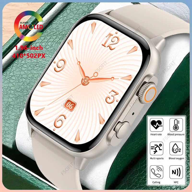

1.96-inch AMOLED Smartwatch NFC Bluetooth Call Blood Oxygen Heart Rate Sports Waterproof Smart Watch Ultra For Men Women