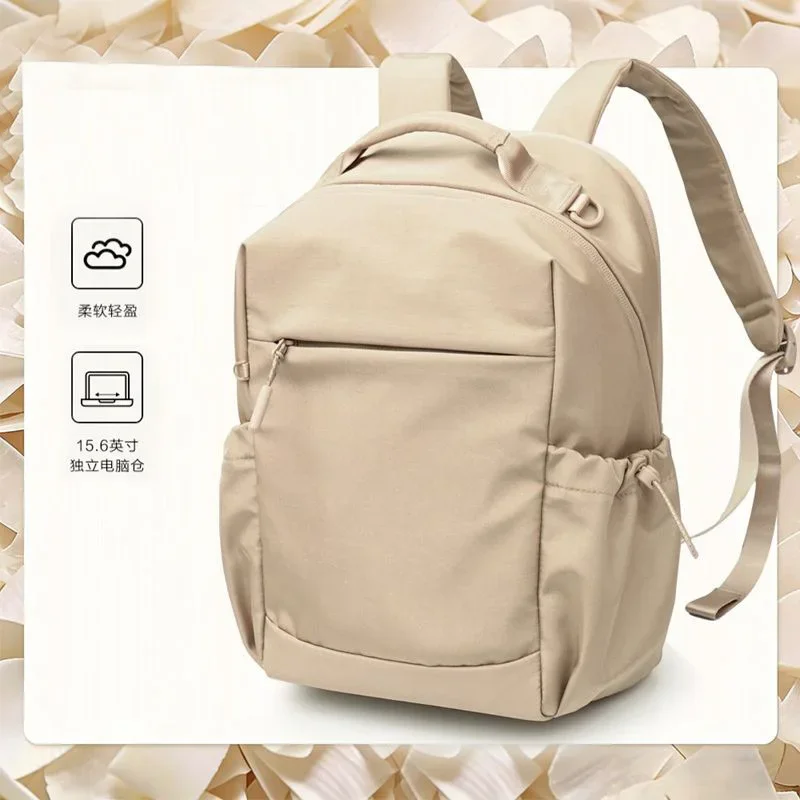2026 New Fashion Women Backpack Lightweight Large Capacity Travel Bag College Student Laptop Bag Commuter Daypack Tote Purse