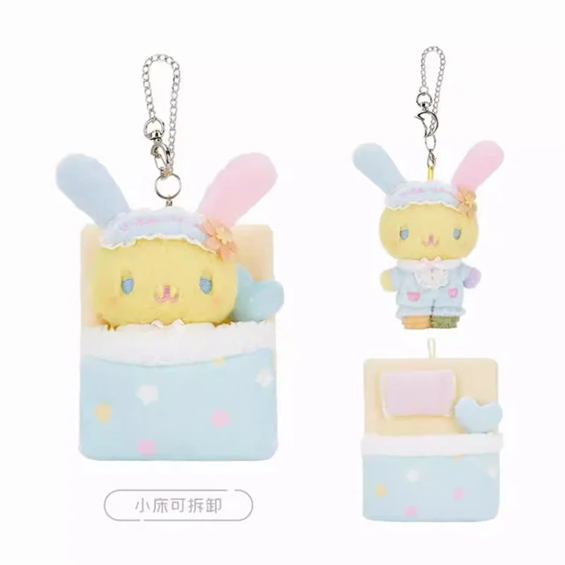 

Usahana Mascot Plush Keychain Good Night Sweet Dreams Rabbit Bunny Kawaii Cute Bag Keychains Charm Keyring