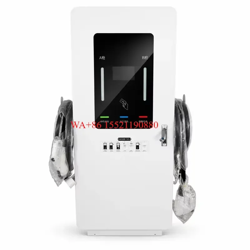 WMWMNU Customized 380V Floor Standing Charging Station for New Energy Vehicle Chargers
