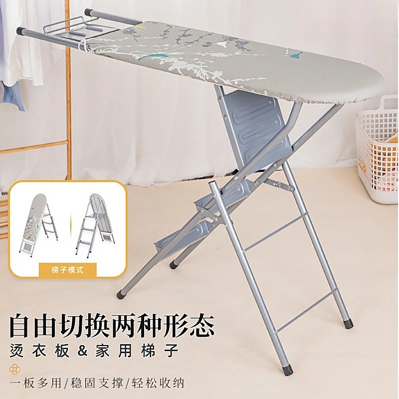 Stable Vertical Ladder Folding Ironing Board, Portable Household Ironing Rack Easy to Store