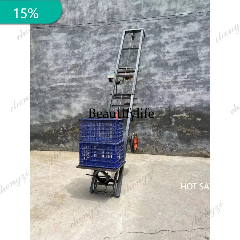 A172  Fish pond loading cargo machine household mobile electric lift construction site brick machine lift automatic handling art