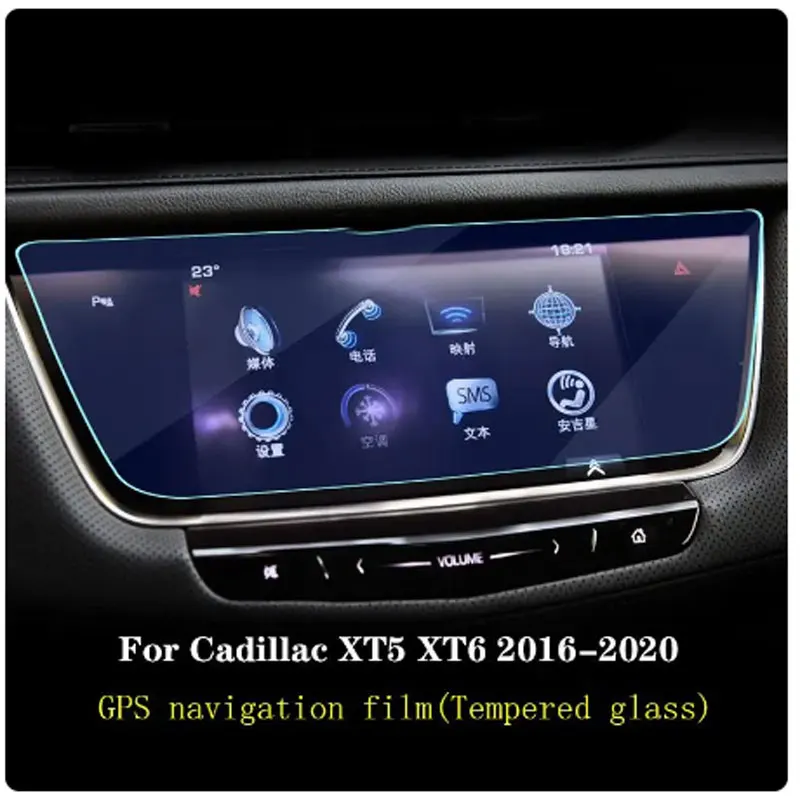 

Tempered glass protective film Anti-scratch Film Accessories For Cadillac XT5 XT6 2016-2020 Car GPS navigation film LCD screen