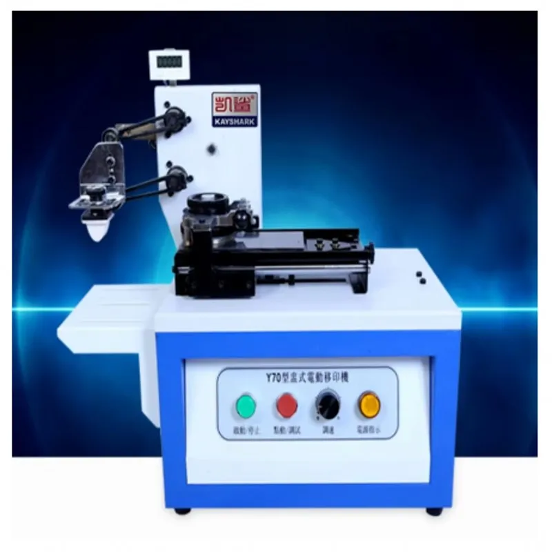 

Electric Pad Printer Printing Machine For Product Date Small Logo Print With Counter + Rubber Pad +Cliche Plate