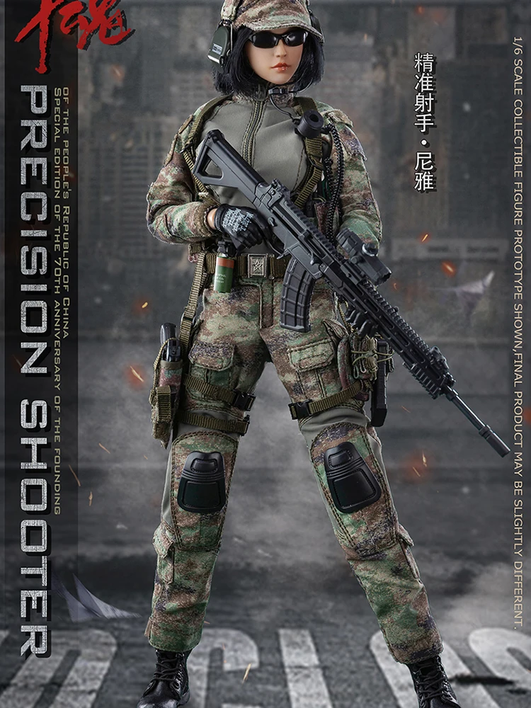 Flagset fs73050 1/6 Präzision Shooter Simulation weibliche Action figur cooles Mädchen Militär Hobby Sammlerstück 12 "Full Set Modell