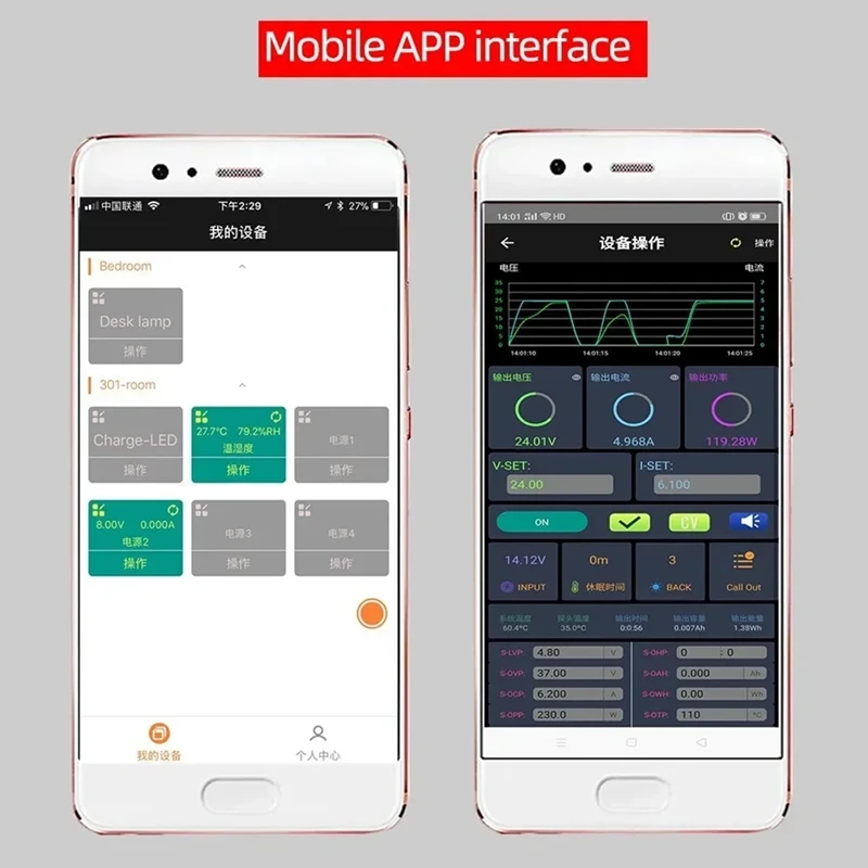 ESP8285H16 WIFI Module Mobile Phone APP Smart Home Remote Controller By Power System To Controls Power Module For DC-DC