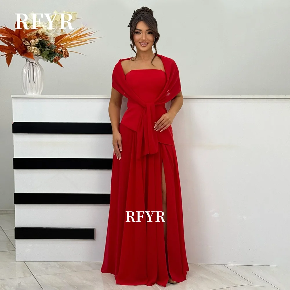

RFYR Pleated Prom Dress A Line Princess Dress with Scarf Formal Occasion Dress Elegant Party Dress for Women Customized