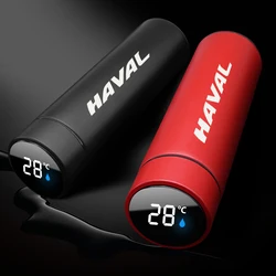 Suitable for Haval f7 h6 f7x h2 h3 h5 h7 h8 h9 car portable thermos cup digital display temperature coffee cup