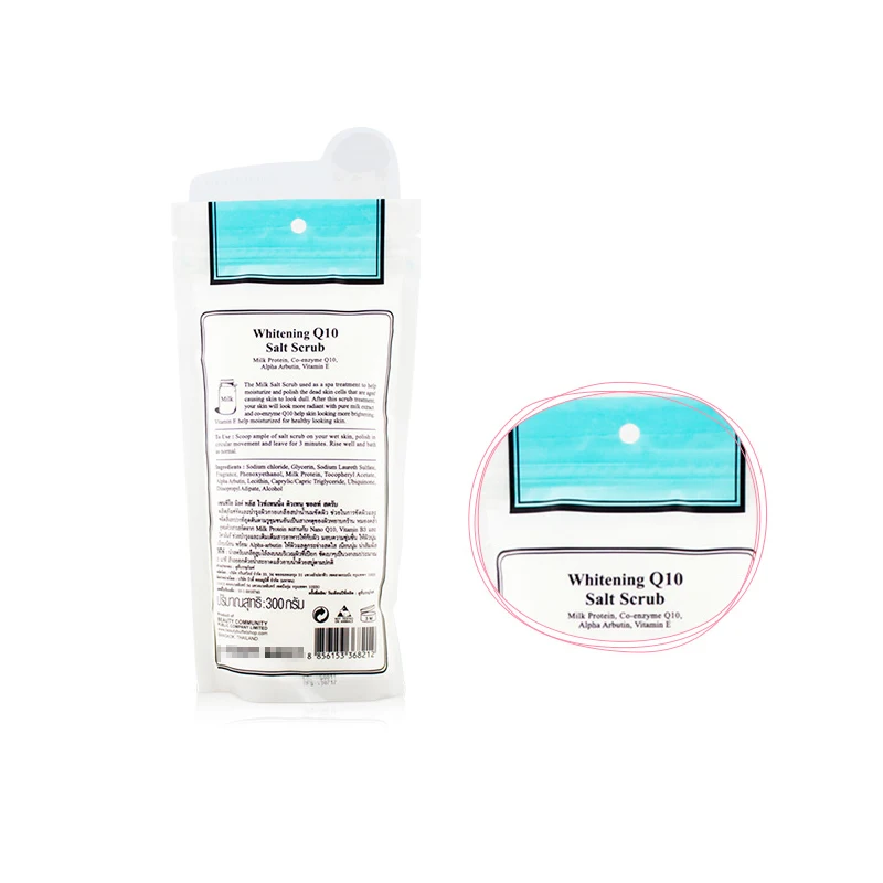 Exfoliante de sal para el cuidado de la piel, blanqueador de leche Q10 con vitamina E, exfoliantes para el cuerpo, Spa, 300g