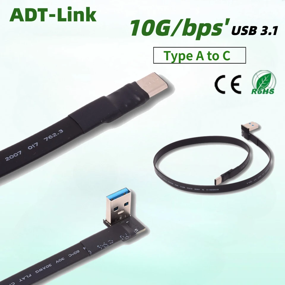 Adt Usb 3.1 Male To…