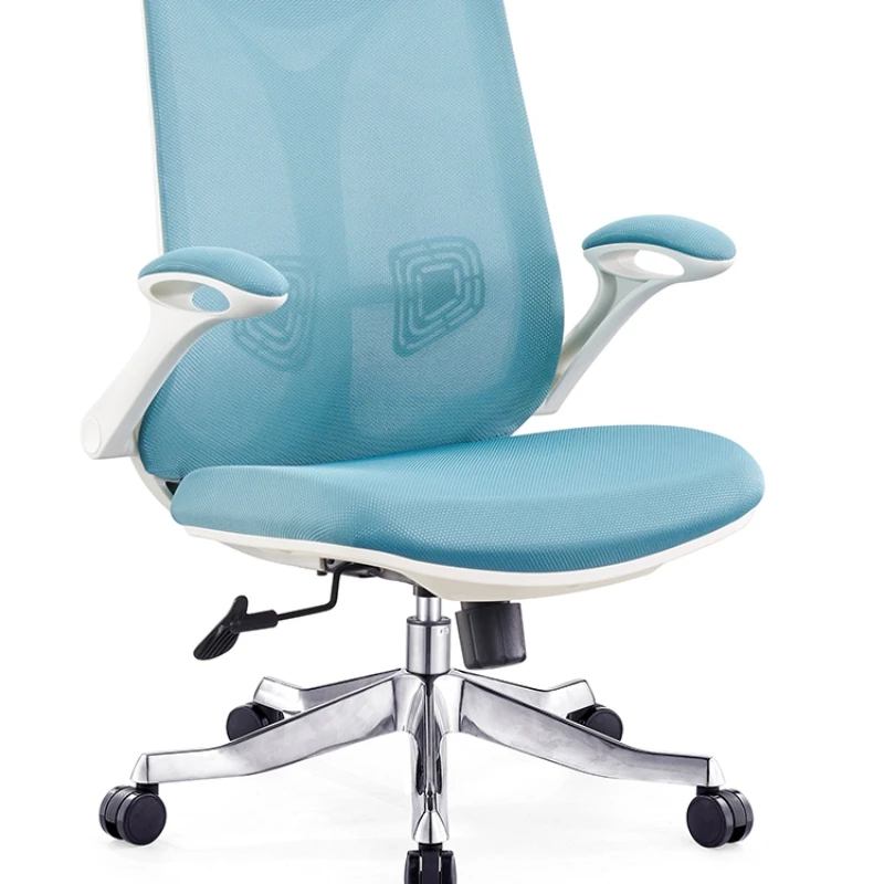 Home computer chair with movable armrests, lifting swivel, minimalist office, breathable mesh fabric