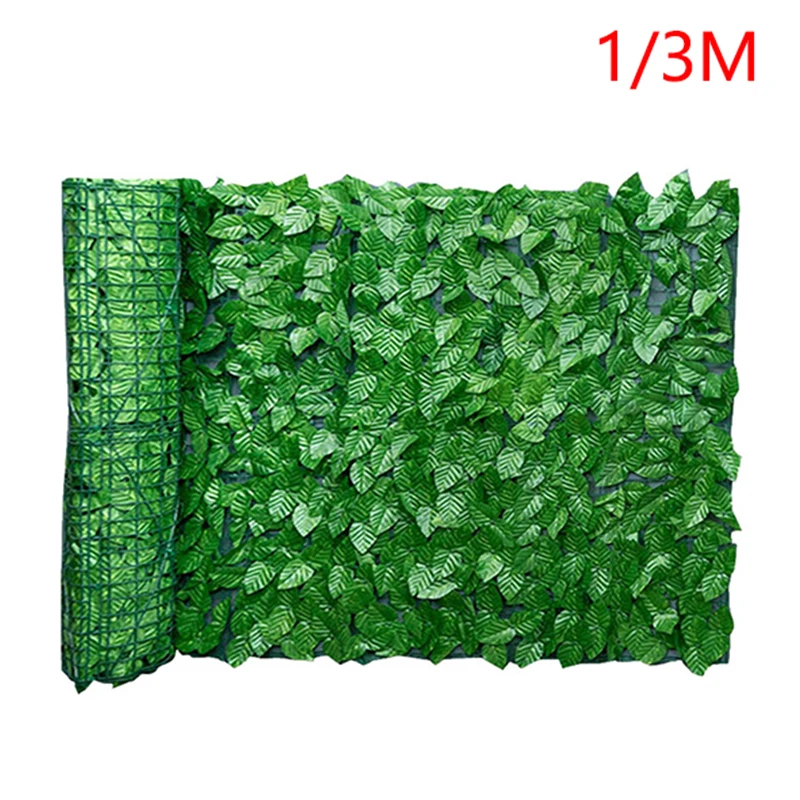 Artificial Leaf Pri… - image